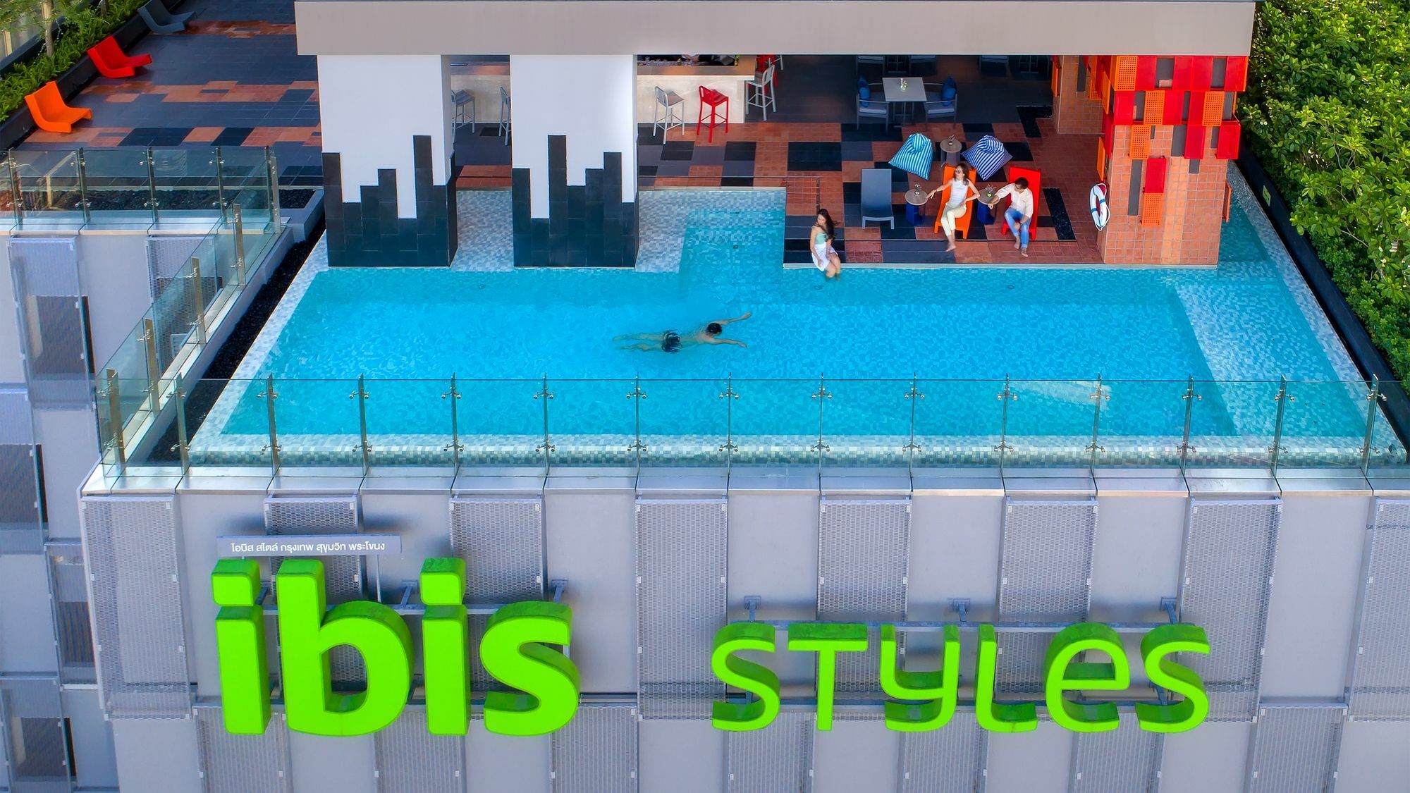 Ibis Styles Sukhumvit Phra Khanong होटल Bangkok